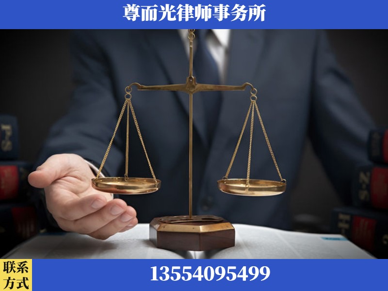 凌海-婚姻家事律师