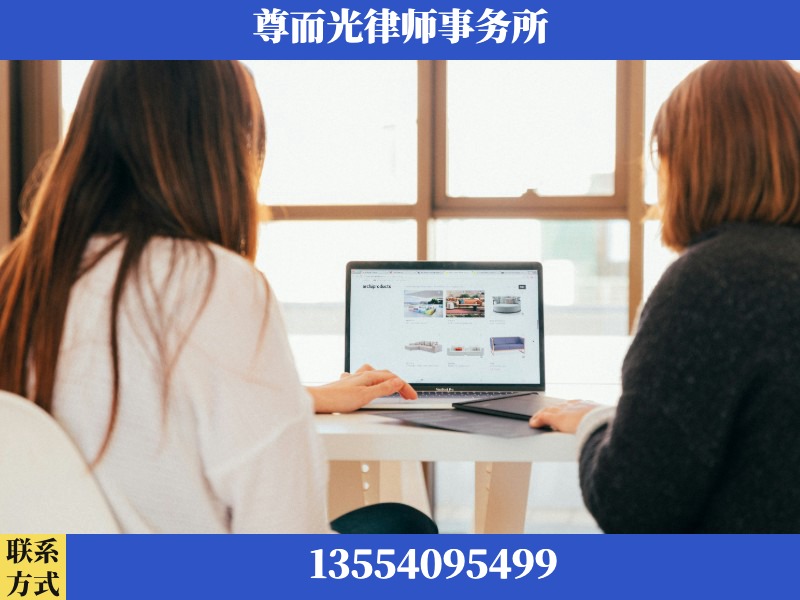 凌海-离婚纠纷律师