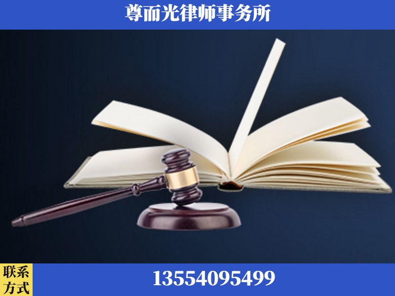 凌海-诉讼离婚专业律师