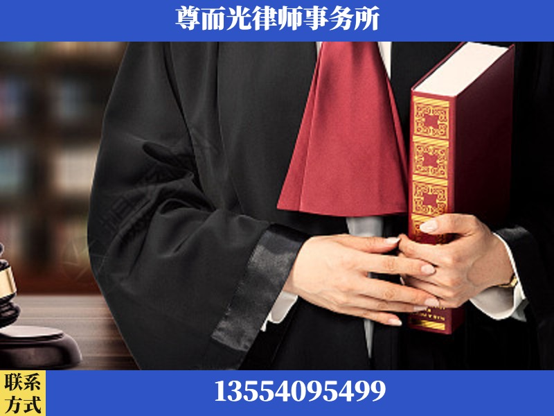 凌海-故意伤害罪辩护律师