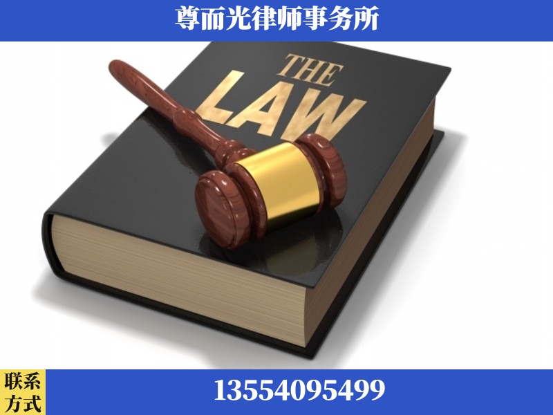 凌海-婚内出轨离婚律师