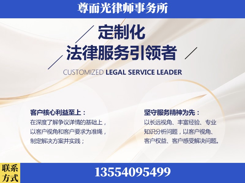 凌海-企业展示图