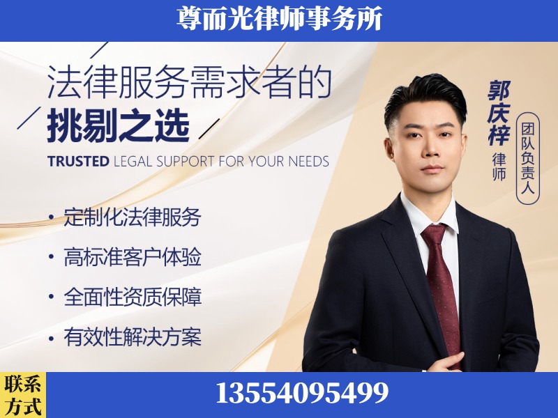凌海-企业展示图