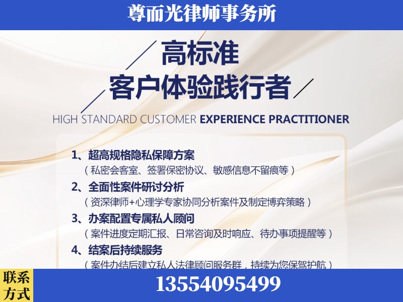 凌海-企业展示图