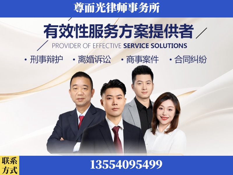 凌海-企业展示图