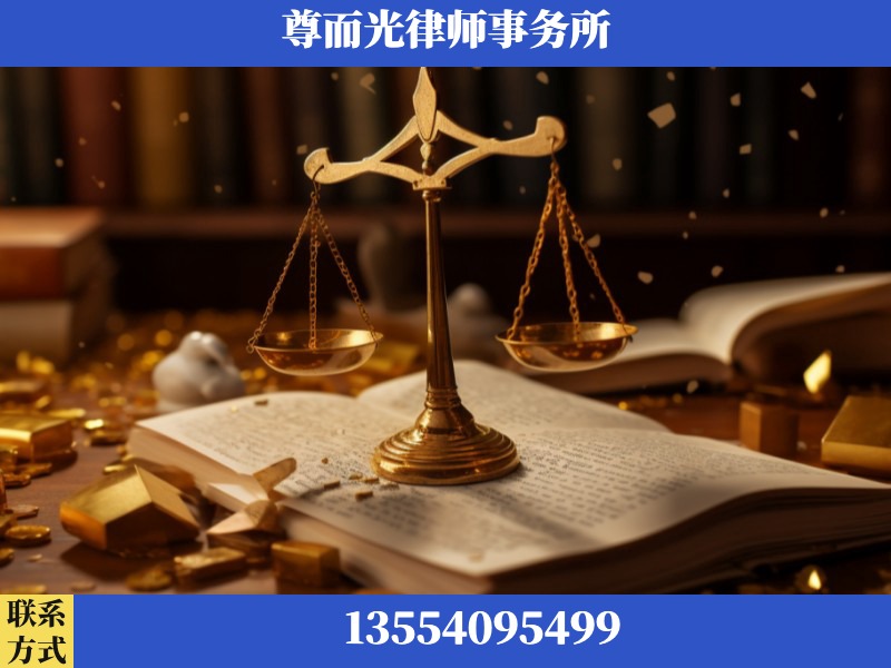 凌海-工伤赔偿律师